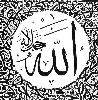 HATTAT AHMED ZEK� YAVA� - S�l�s Lafzatullah